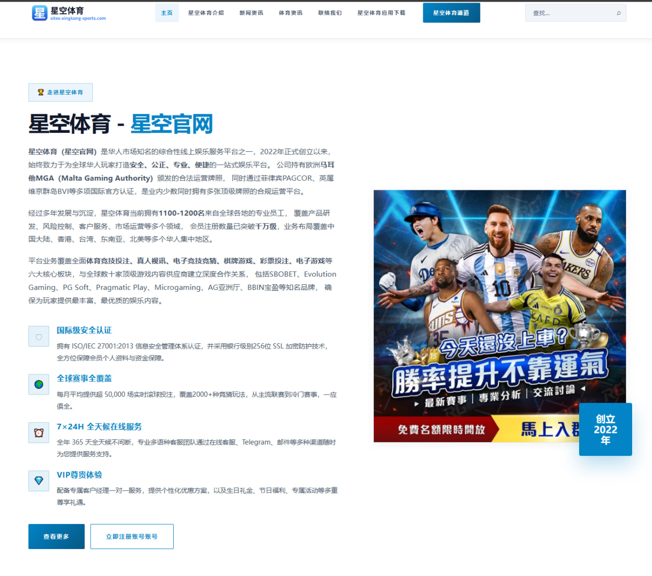 瓜迪奥拉解释福登改踢中路后曼城前场进攻连线变化与战术升级