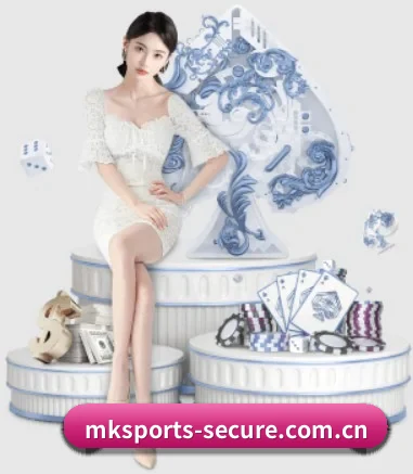 mk体育 APP 界面